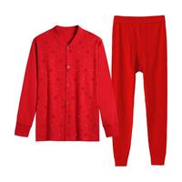 FUNIBAOLUO/夫尼保罗 男士保暖内衣套装 S,M,L,XL,2XL,3XL,4XL,5XL
