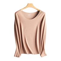 德绒无痕保暖内衣女恒温加厚单件上衣速暖秋衣内搭大圆领打底衫冬