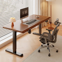 锦需 实木电动升降桌电脑桌学习书桌家用卧室电竞桌可升降办公桌工作台 胡桃色100cm 桌椅组合