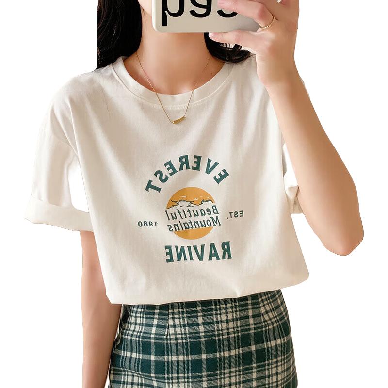 纯棉EVST