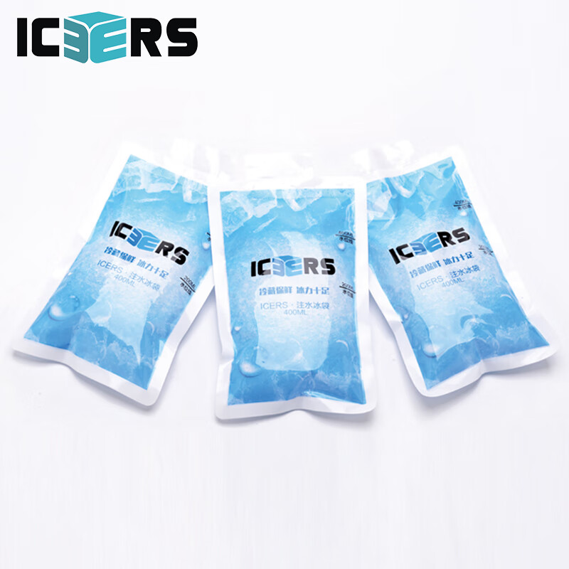 ICERS艾森斯保温箱生物冰袋运动冰敷袋医疗冷敷袋降温退热蓝冰冰盒冰板 400ml生物冰袋*10（可反复使用）