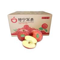京觅 静宁苹果 单果210g以上 24个 5.8kg