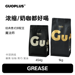 GUOPLUS 魔法师意式拼配咖啡豆 香浓 454g