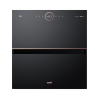 VATTI 华帝 ZTD100-i13036 嵌入式消毒柜 100L