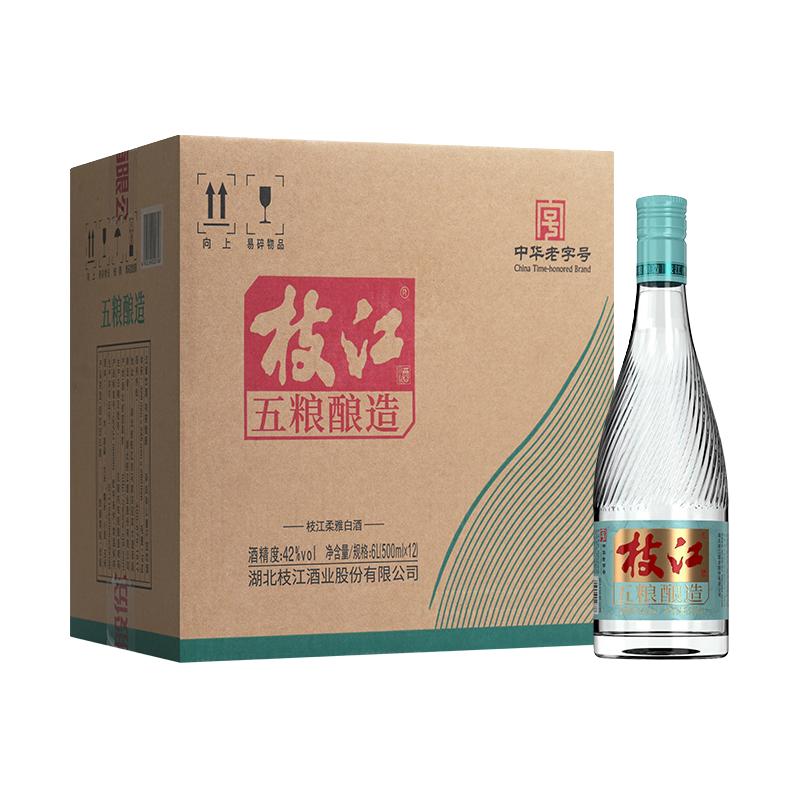 枝江大曲 42度 500ml 柔雅浓香型白酒