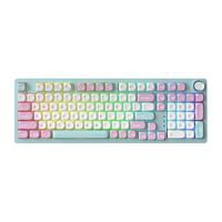 SKN 青龙4.0Ultra机械键盘三模8K无线gasket客制化办公游戏热插拔