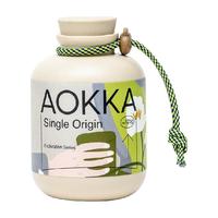 澳咖 云南小茉莉3.0咖啡豆增味处理新鲜烘焙精品手冲咖啡125g