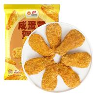 Fovo Foods 凤祥食品 咸蛋黄秘翅 340g