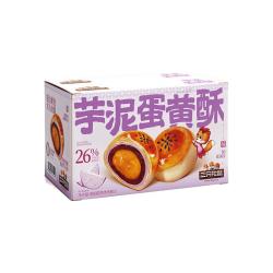 三只松鼠 雪媚娘 蛋黄酥  香醇芋泥500g 500g