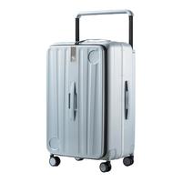 汉客侧开铝框行李箱大容量露营旅行箱男密码箱宽拉杆箱包结实耐用 环保灰 26英寸