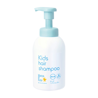 Mama&Kids 儿童泡沫洗发液温和保湿氨基酸弱酸洗发水460ml