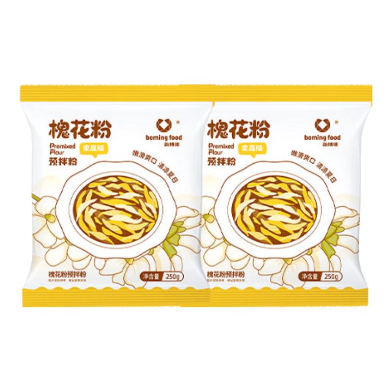 新博明广西灵山槐花粉食用凉粉小吃煮凉虾粉速食商用家用小凉鱼天然解暑 槐花粉*2袋