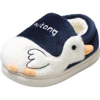 牧童儿童拖鞋加绒保暖宝宝室内家居鞋女童软底冬季男童棉拖鞋 宝蓝鸭 底标160/鞋内长15.0cm