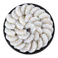 好拾味 大号翡翠青虾仁 1kg