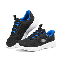 SKECHERS/斯凯奇 一脚蹬 男中大童运动鞋