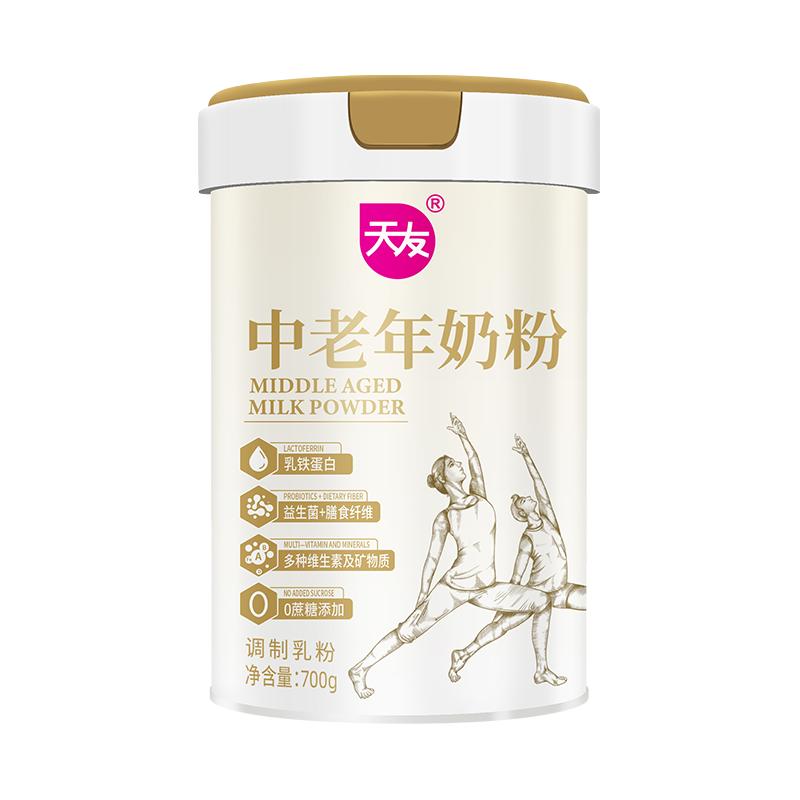  天友 高钙高蛋白 中老年奶粉  罐装 700克 1罐