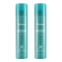 JMsolution 肌司研 海洋珍珠防晒喷雾 SPF50+ PA++++ 180ml*2