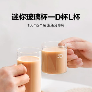  BUYDEEM/北鼎 隔热防烫耐热 双层玻璃杯