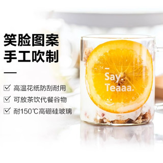  BUYDEEM/北鼎 隔热防烫耐热 双层玻璃杯