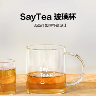  BUYDEEM/北鼎 隔热防烫耐热 双层玻璃杯