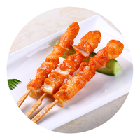 骨肉相连串 鸡肉串 脆骨串 冷冻半成品炸鸡 清真骨肉相恋串 1kg