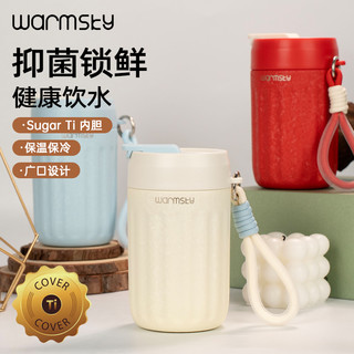  Warmsky 便携 女士保温杯 吸管