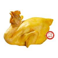 甘恒二广式盐焗鸡供港盐焗鸡爪鸡腿鸡翅鸡脚筋鸡皮整只大鸡散养土鸡 600g+/只【嫩嫩的小只鸡】