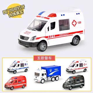 喜梦客儿童惯性无需电池公安警车摩托车消防模型宝宝婴儿玩具车 公安大G