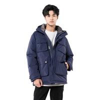 黑冰(BLACKICE)冬季男款连帽鹅绒工装羽绒服 600蓬防风保暖防静电羽绒外套 藏蓝 S