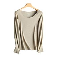 德绒无痕保暖内衣女恒温加厚单件上衣速暖秋衣内搭大圆领打底衫冬