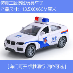 喜梦客 儿童惯性公安警车模型玩具车