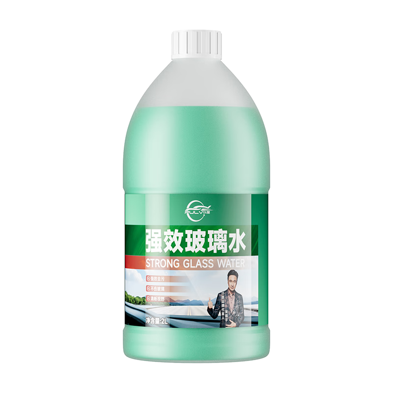 仆旅汽车防冻玻璃水-45度浓缩雨刮水清洁剂燃油车新能源车通用