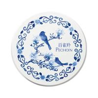 百雀羚(PECHOIN)青花瓷色小蓝罐润肤霜滋润型护肤脂56g