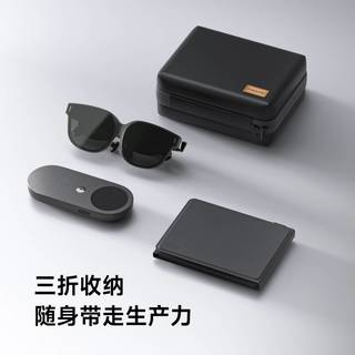  INAIR 便携 折叠键盘+随行套装  无背光