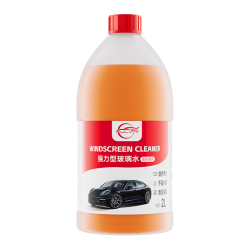 仆旅 汽车防冻玻璃水-45度强力型浓缩雨刮水清洁剂燃油车新能源车通用