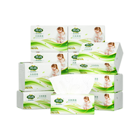 雨森 yusen 妇婴抽纸400张加厚纸巾餐巾纸大包擦手纸面巾纸厕纸卫生纸纸抽 18包