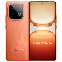 vivo Z10 Turbo 天玑8400满血版 燃 12GB+256GB 手机