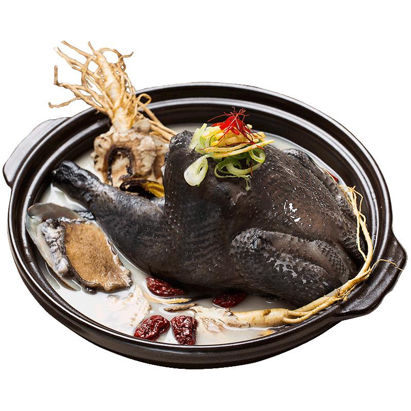 缘琳山 金蝉黑乌骨母鸡 1kg
