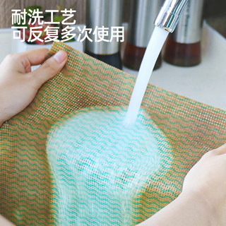 小植家一次性懒人抹布去油污洗碗布免洗涤剂厨房湿抹布厨房湿巾60抽*3包 【耐洗湿抹布】60片*3包