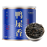 七春 鸭屎香茶叶 凤凰单枞春茶潮州特产小罐装清香型乌龙茶自己喝30g