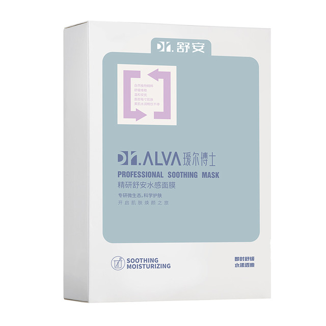 88VIP、今日必买：Dr.Alva 瑷尔博士 舒安水感面膜补水保湿滋润舒缓修护屏障1盒面膜6片