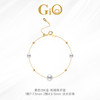 GiO珠宝18K金Akoya海水珍珠满天星项链女颈链锁骨链手链优雅 4.5-7.5mm