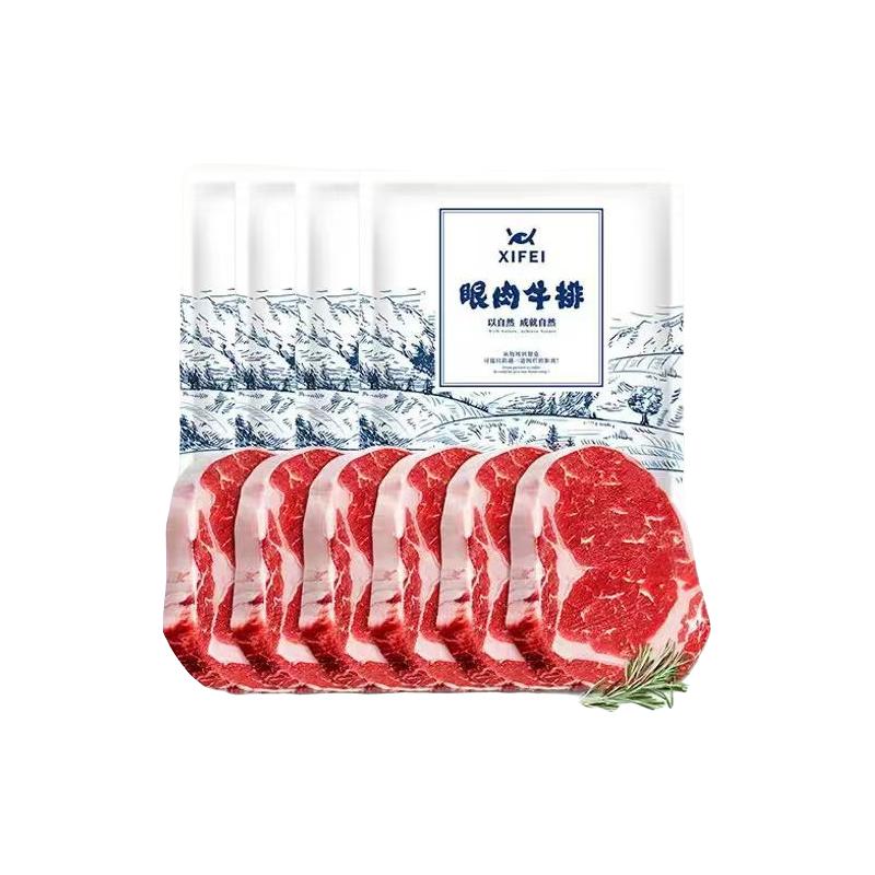 希菲 西冷牛排 150g*5袋