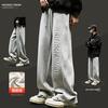 潮牌 男士加绒卫裤 休闲裤