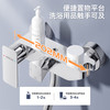 箭牌 ARROW 卫浴 淋浴花洒套装全铜家用自洁增压沐浴喷头卫生间浴