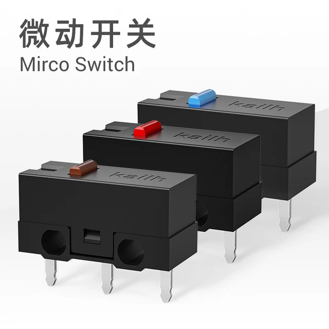  Kailh CMI126603D07 08 09 电竞游戏 鼠标开关