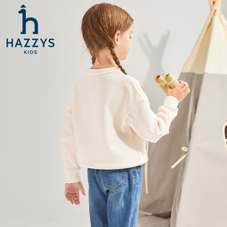 哈吉斯（HAZZYS）品牌童装女童卫衣冬红品弹力圆领保暖一体绒卫衣 奶油色 105
