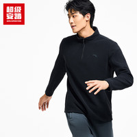 超级安踏 焱壳丨抓绒运动卫衣男POLARTEC户外立领内搭外穿套头衫152546708U 基础黑-5 2XL /男185