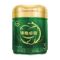 飞鹤 FIRMUS臻稚卓蓓有机1段婴儿配方奶粉（0-6月龄）700g听装 有机生牛乳 1段 臻稚卓蓓有机 700g 1罐