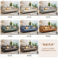 金观政府补贴真皮沙发100%头层牛皮直排式广东佛山小户型客厅2025 2.5米三人位+单位【升级羽绒靠包】 【360°全真皮+乳胶座包+松木框架】